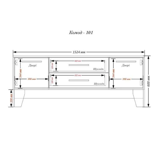 Комод Тиса Мебель 101 Дуб сонома Білий 60x40x151.5 см