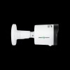 Зовнішня IP камера GreenVision GV-178-IP-I-AD-COS50-30 SD