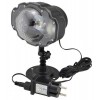 Лазерний проектор RIAS Star Shower WL-809 Black (3_00908)