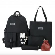 Рюкзак шкільний для дівчинки Hoz CLBD 5 в 1 41х30х14 см Чорний (SK001650)