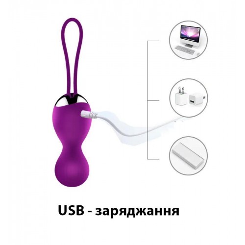 Вагінальні кульки з вібрацією та дистанційним керуванням USB Fox в інтернет супермаркеті PbayMarket!