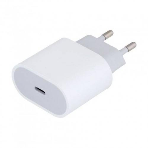 Зарядний пристрій Usams Travel Adapter-20W USB-C to Lighting White Зарядний пристрій Usams Travel Adapter-20W USB-C to Lighting White