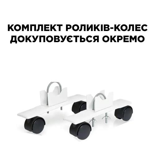 Розумна мобільна система опалення електрична ELECTRO SET 50C WI-FI 5310 Вт в інтернет супермаркеті PbayMarket!