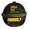 Ковдра спальний мішок Tramp Taiga 200XL правий олива 220/100 TTS-059L