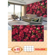 Фотошпалери Prestige № 55 392х204 (12аркушів)