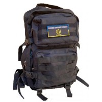 Рюкзак військовий тактичний VA R-148 Україна на 40 л Рюкзак військовий тактичний VA R-148 Україна на 40 л