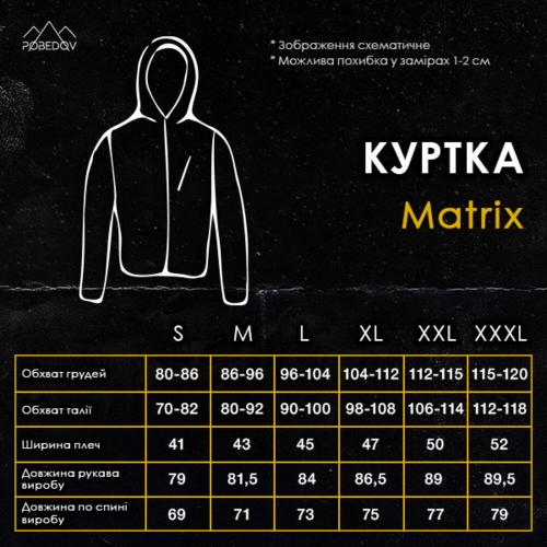 Жіноча тактична куртка Pobedov Matrix 349078 XXL Хакі (00000005813) Жіноча тактична куртка Pobedov Matrix 349078 XXL Хакі (00000005813)