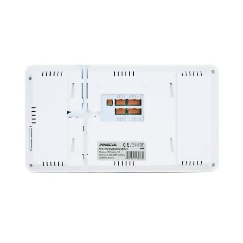 Відеодомофон 7 Innecol NEO HD White