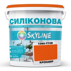 Фарба Skyline для вологих приміщень 1080-Y70R (C) Кронавір 10 л