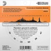Струни для акустичної гітари D'Addario EFT15 Phosphor Bronze Flat Tops 10/47