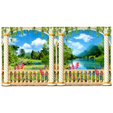 Фотошпалери Арт-Декор Пастораль 201х388