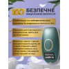 Лазерний епілятор Magitech w-1096 FE-MNT-W1096