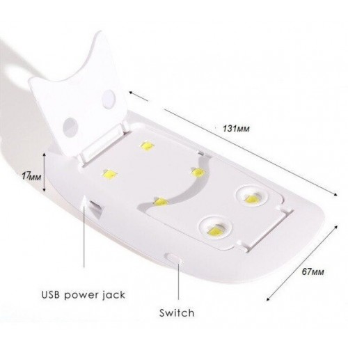 Лампа для сушіння гель лаків SUN 6W LED UF mini (006497)