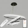 Стельова LED люстра Sunlight 6026/2+4+6+8 чорний