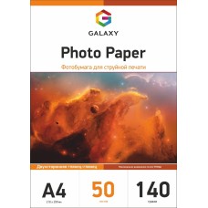 Фотопапір Galaxy A4 140 г/м2 Двосторонній глянець Білий 50 шт