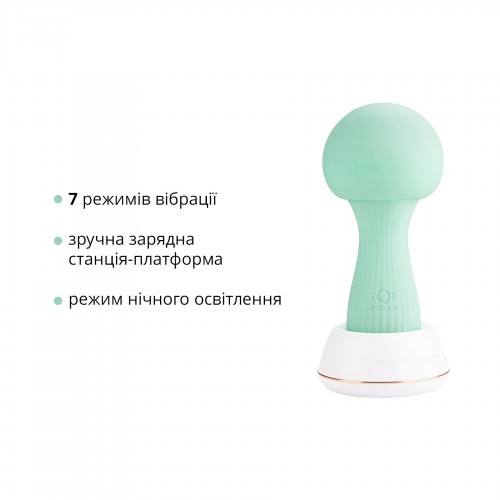 Вібромасажер Otouch MUSHROOM Teal, 7 режимів, функція нічника, технологія «старт-стоп» в інтернет супермаркеті PbayMarket!