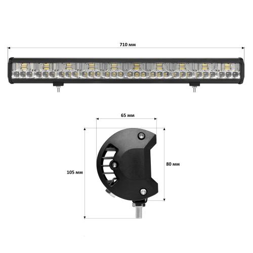 Світлодіодна фара Starlight JR-K-180W 9-32V combo