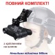 Повний комплект нічного бачення ПНБ з невидимою підсвіткою 940nm Ziyouhu G1 + кріплення (100937-989)