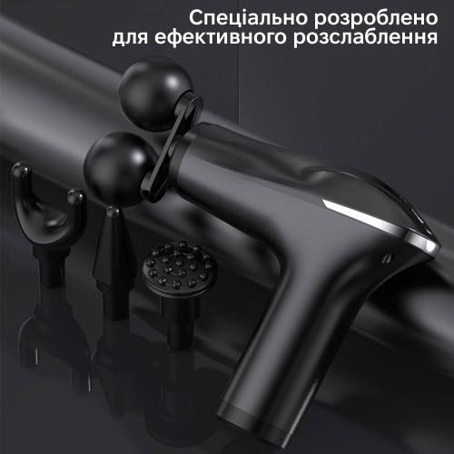Масажер перкусійний Inspire HB-011 Чорний Масажер перкусійний Inspire HB-011 Чорний