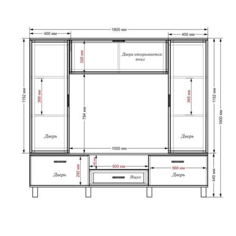 Стінка в вітальню Тиса Мебель Вітальня-34 Венге Білий 1600x450x1800 мм