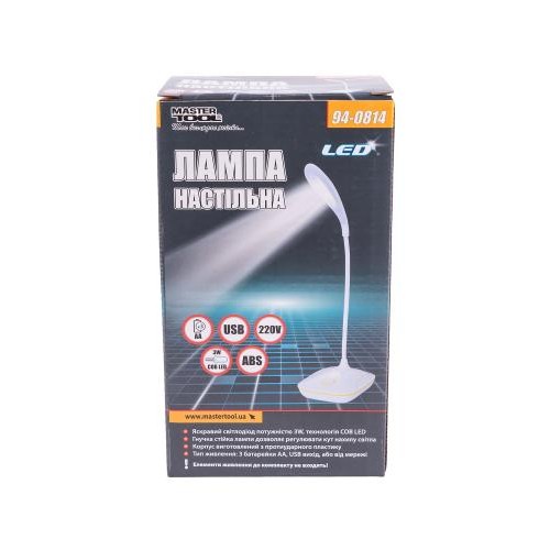 Лампа настільна гнучка MASTERTOOL 125х100х350 мм COB LED USB/3xAA ABS 94-0814 Лампа настільна гнучка MASTERTOOL 125х100х350 мм COB LED USB/3xAA ABS 94-0814