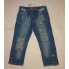 Капрі жіночі джинсові Binnitu р.24 Темно-синій (ю119) в інтернет супермаркеті PbayMarket!