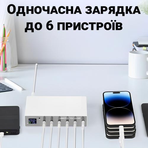 Type-C мультизарядний пристрій на 6 портів Addap MCS-X6P 140W Білий (0233)