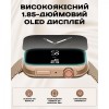 Смарт-годинник жіночий UWatch Sensation Gold 2 ремінця Золотий (3180)