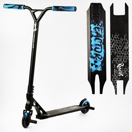 Самокат трюковий пеги алюмінієвий диск та дека колеса Best Scooter Reactor HIC-система PU Black and blue (112770)