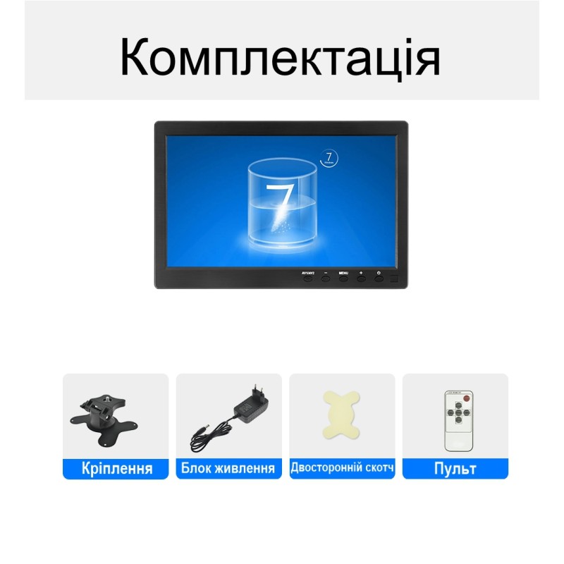 Автомобільний монітор 10 дюймів для камери заднього виду Nectronix P101 (без кабелів підключення)