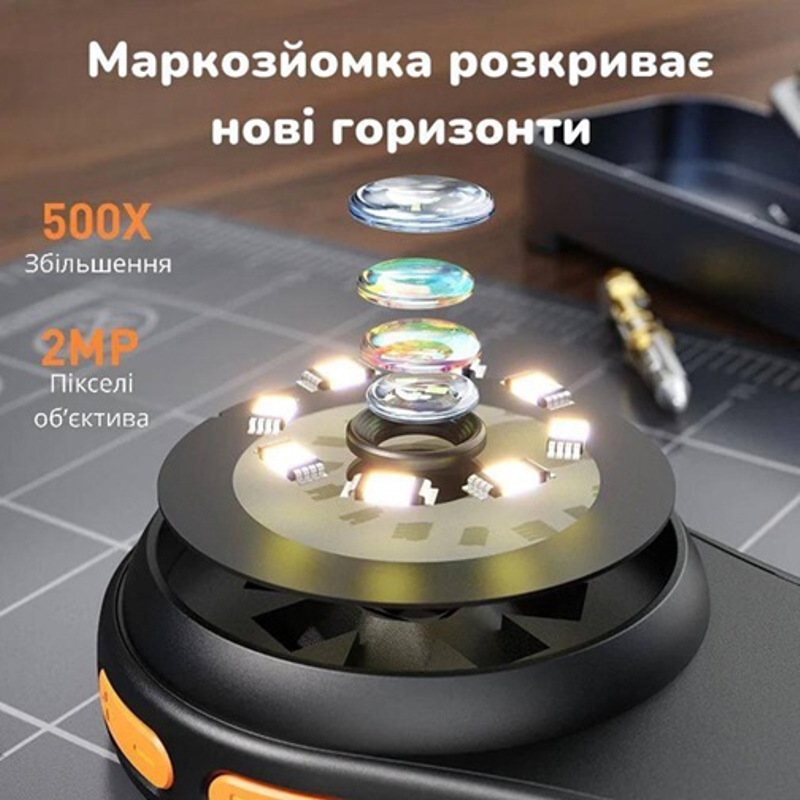 Електронна лупа - мікроскоп портативний c 50X наближенням із записом фото та відео Nectronix DM-370