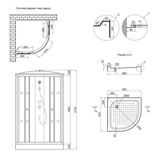 Бокс душовий Lidz Tani SB90x90.SAT.LOW.FR Frost LTSB9090SATLOWFR