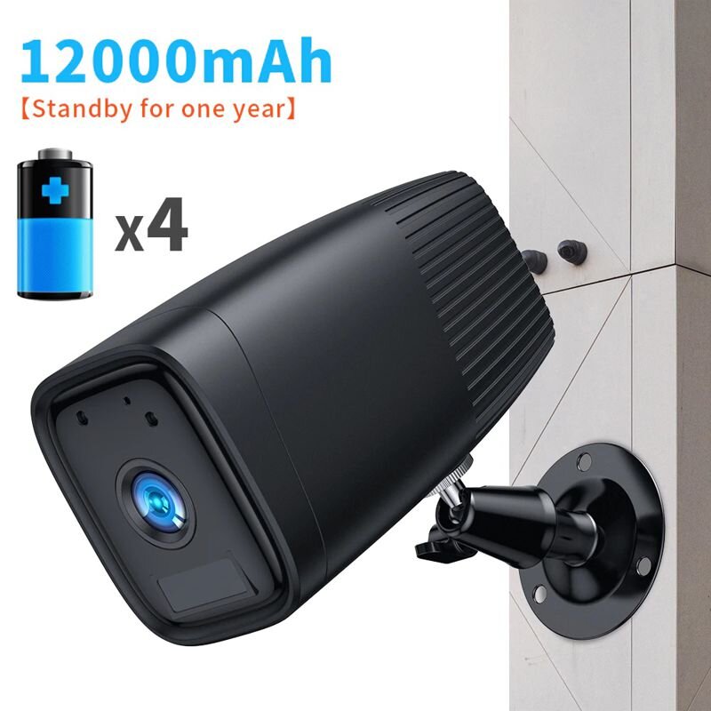 Wifi камера з величезним акумулятором 12000 мАг, до 1 місяця автономної роботи Nectronix ZC-PC206, вулична, із записом на SD до 128 Гб (чорна)