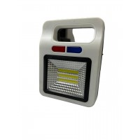 Світлодіодний світильник OPT-TOP YX-5668COB 28x8 см (2032985911)