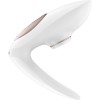 Вакуумний вібратор для пар Satisfyer Pro 4 Couples (SO1827) в інтернет супермаркеті PbayMarket!