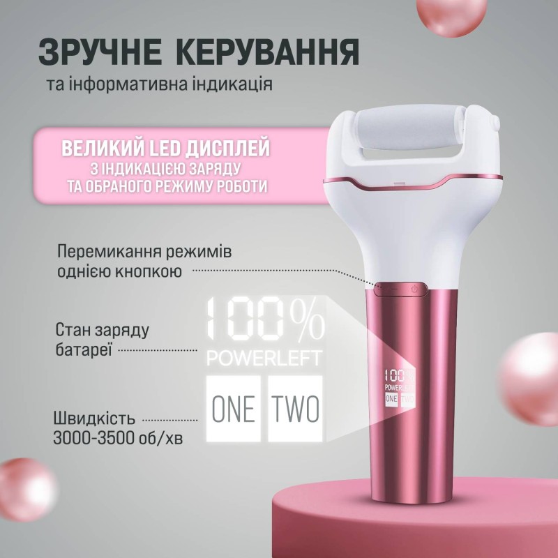 Електрична пемза для ніг No Brand (CRFF-10)