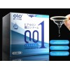 Презервативи OLO 001 з гіалуроновою кислотою 10шт в інтернет супермаркеті PbayMarket!