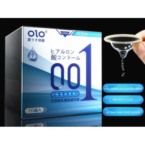 Презервативи OLO 001 з гіалуроновою кислотою 10шт в інтернет супермаркеті PbayMarket!
