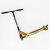 Самокат трюковий алюмінієвий диск та дека Best Scooter Kraken HIC-система пеги 100 кг Black and gold (112768)