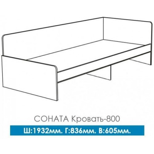 Ліжко Еверест Соната 80х190 см без ящиків Венге з білим (psg_UK-6415014) Ліжко Еверест Соната 80х190 см без ящиків Венге з білим (psg_UK-6415014)