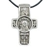 Хрест натільний посріблений Silvering Любов Свята Мучениця Любов Римська 3х1,8х0,2 см (19580) в інтернет супермаркеті PbayMarket!