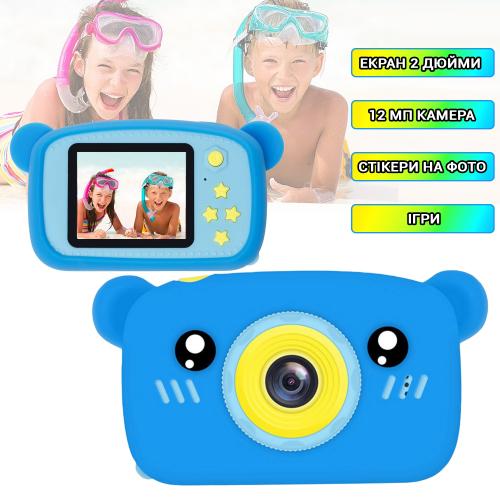 Дитячий цифровий фотоапарат Smart Kids KM-89 Ведмедик Teddy з іграми та рамками, Full HD, 12 МП Блакитний Дитячий цифровий фотоапарат Smart Kids KM-89 Ведмедик Teddy з іграми та рамками, Full HD, 12 МП Блакитний