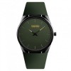 Наручний класичний годинник Skmei 1601S Зелений