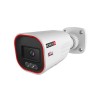 IP-відеокамера Provision ISR BMH-340ADSN-28 4 Мп Білий (302489)