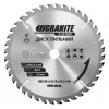Диск пильний GRANITE для дерева з твердосплавними напайками 230х22.2х40Т 8000 об/хв 5-23-040