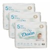 Підгузники Dada Pure Care 5 (15-25 кг) 84 шт в інтернет супермаркеті PbayMarket!