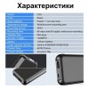 Диктофон Nectronix Q75 16 Гб (101038)