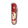 Швейцарський ніж Victorinox Huntsman Year of the Rooster 2017 (1.3714.E6)