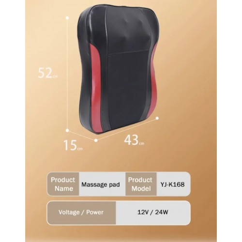 Подушка масажна SHIATSU-168 Чорний (2571508879) Подушка масажна SHIATSU-168 Чорний (2571508879)