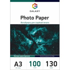 Фотопапір Galaxy A3 130 г/м2 матовий Білий 100 шт